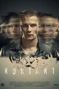 Контакт Контакт