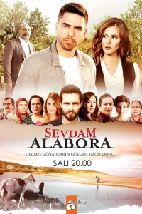 Любовь моя, Алабора Любовь моя, Алабора