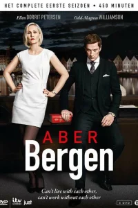 Абер Берген Абер Берген