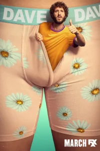 Дэйв Дэйв