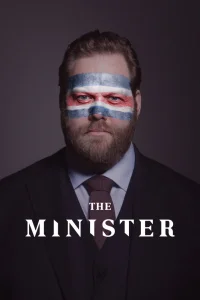 Министр Министр