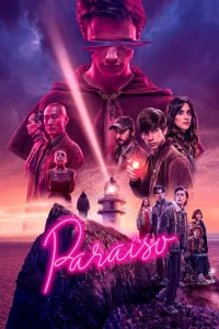 Рай Рай