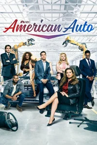 Американское Авто Американское Авто