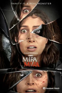 Мира Мира Мира Мира