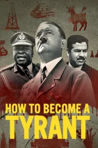 Как стать тираном Как стать тираном