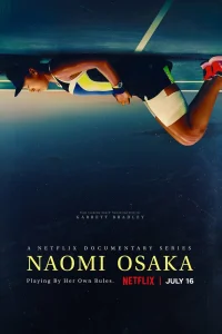 Наоми Осака Наоми Осака