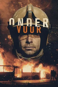 Сквозь огонь Сквозь огонь