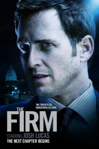 Фирма Фирма