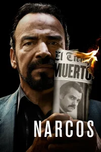 Нарко Нарко