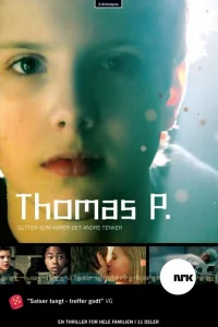 Томас П. Томас П.