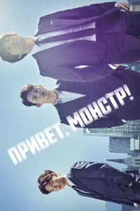 Я тебя помню Я тебя помню