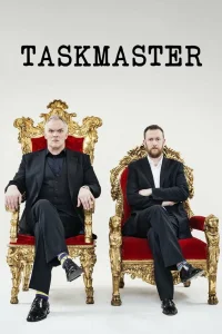 Таскмастер Таскмастер