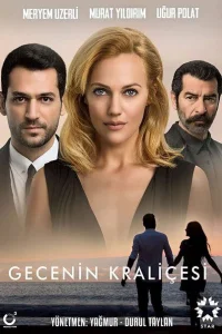 Королева ночи Королева ночи