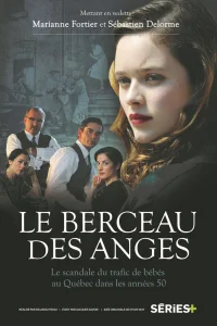 Колыбель ангелов Le berceau des anges Колыбель ангелов Le berceau des anges